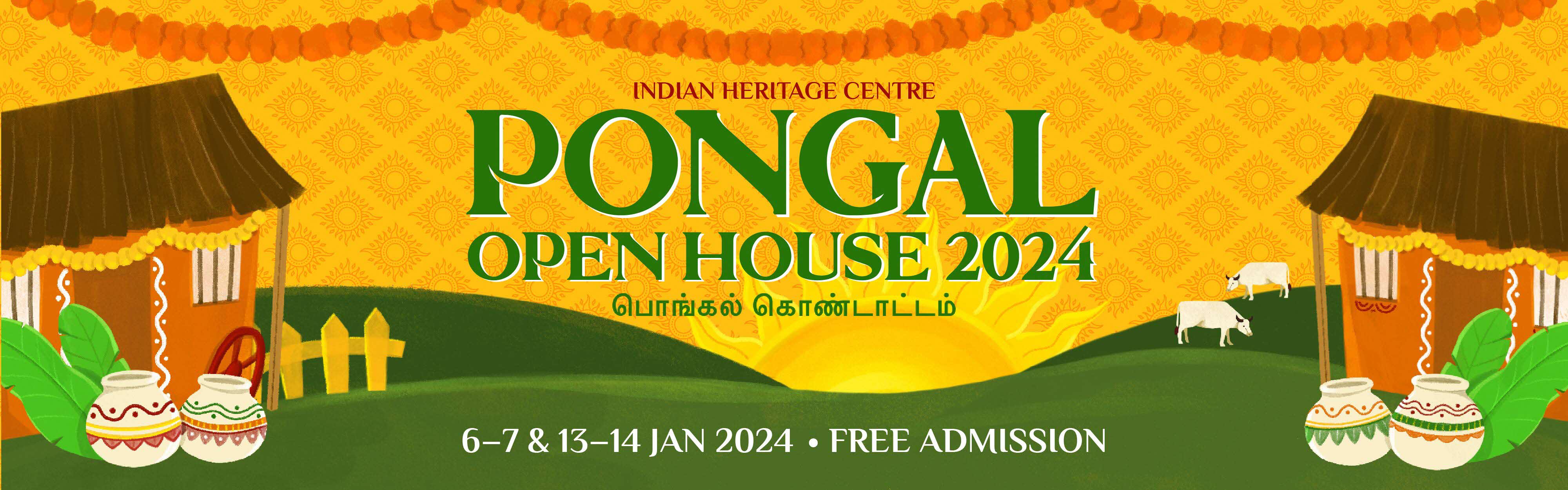 Indian Heritage Centre PongalOpenHouse2024